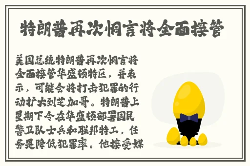 欧美BBBXxXBBB